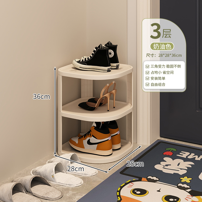 [체커보드] 두꺼워진 3겹 - 높이 36cm [체커보드 프린트⭐호형 오프닝]