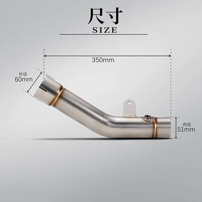 Motorcycle exhaust pipe suitable for ZX6R, stainless