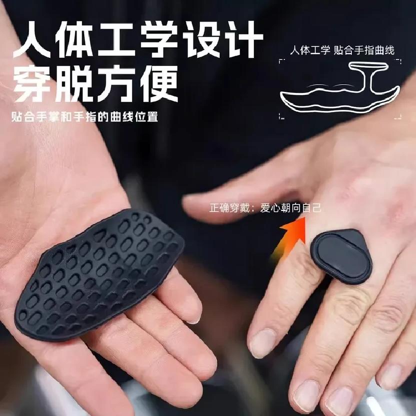 Soft silicone hand grips for fitness, deadlifts, pull-ups, and anti-slip breathable callus protection