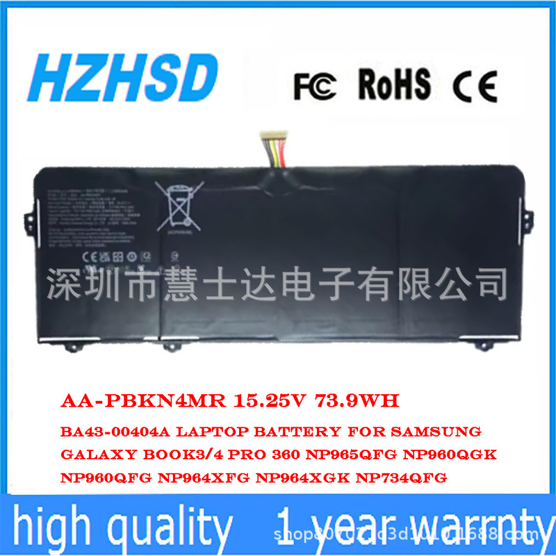 Suitable for Samsung Galaxy Book 3 Pro 360 Np960Xfg-Kc1In Battery Aa-Pbkn4Mr