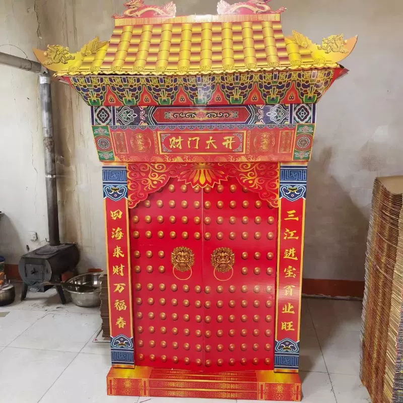 殡葬纸空调外机丧葬仿真立体空调白事压缩机纸扎纸火空调电视机