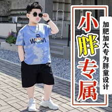 ͯļbӷʼӴ7-15qbͯtдͯ\ɼ9