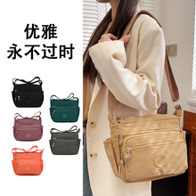 Ůʽ2025¿μ緫erб]ٴ