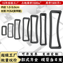 方古黑色POM宠物塑料配件加高方扣方古束带扣狗绳织带夹调节扣