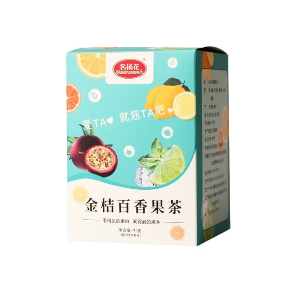 Fruit tea with kumwat with passion fruit