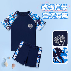 男の子水着学生水泳トレーニングスーツ水着小清新ファッション迷彩分体水着温泉水泳パンツ