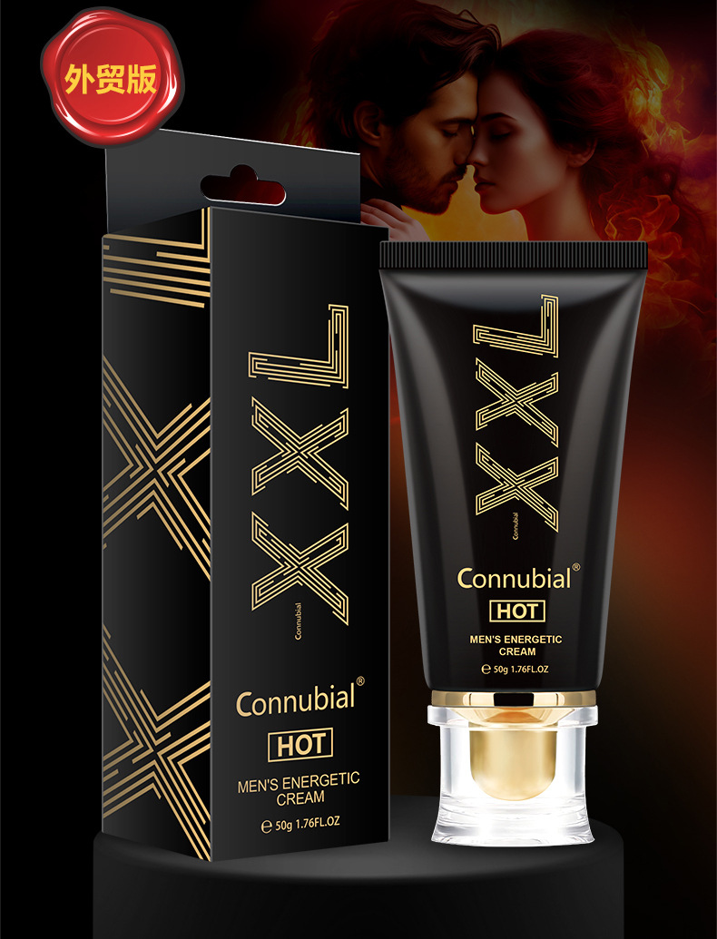 Connubial-XXL(50g)_男士劲能膏-(中文版)