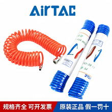 亚德客螺旋气管UCS6X4 8X5 10X6.5 12X8伸缩弹簧管