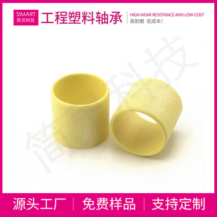 ���`�ߏ�����ĥ���Ϻ���ע�ܘ�׼��̖�S��102SM-2427-25