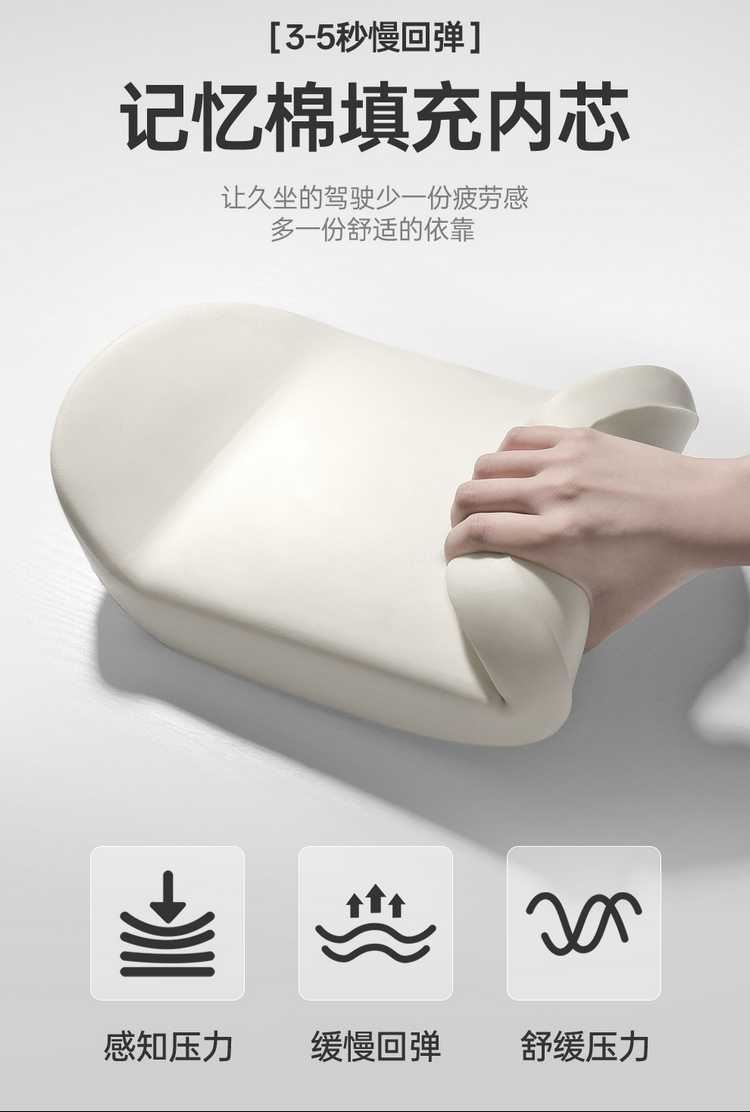 Special seat covers for Wuling Starlight 730, suitable for new energy pure electric plug-in hybrid vehicles, all-inclusive car seat covers, four-season leather seat cushion covers