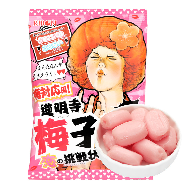 초산성 매실 설탕 (약 11)