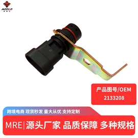 汽车传感器;车身及附件;其他制动系统