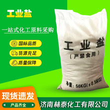 ���I�}���w��偠tˮ̎����ܛˮ�ڱ���ѩ�Ȼ��cˮ�a�Bֳ���ƹ��I�}