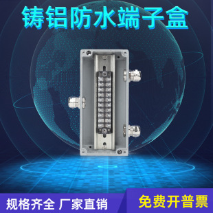 175*80*60�T�X��ˮ�Ӿ��Ў����ӽ����X�Ͻ���X�Դ�з�ˮ���m