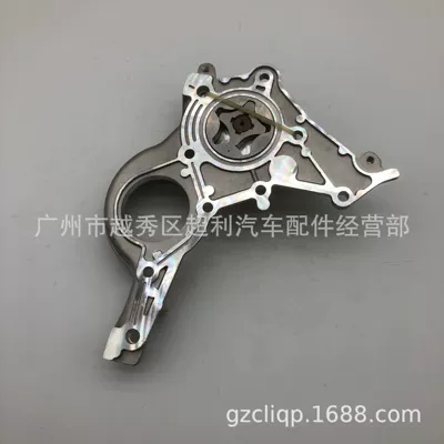 Applicable 15100-11050 Other walking systems
