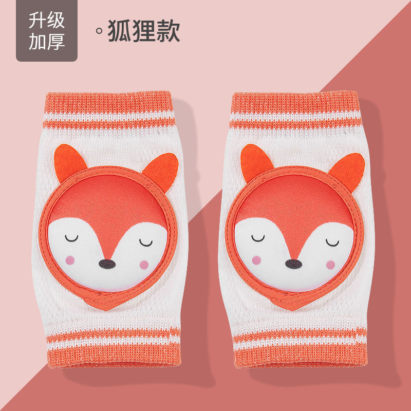 Cubierta de la almohadilla de la rodilla para niños bebé gateando niño infantil resistente a la caída para caminar engrosado verano codo pad niños niñas medianas y grandes