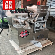 ���P��������׷ۙC ����������͝�{�׷ۙC �pͰ�׾��C�׷ۙCе