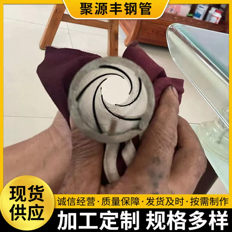 定制加工异型无缝管30crmo无缝管精密异型管光亮冷轧管花键管切割