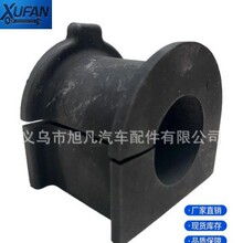 48815-04080���ҹ�Ӧ����ƽ��˳����ȶ��˽��׿��ڽ����÷���