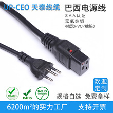 �S�ҹ��� �����Դ�� ��������Ʒ��β���^�� ��ʿ�����Դ�� ���~