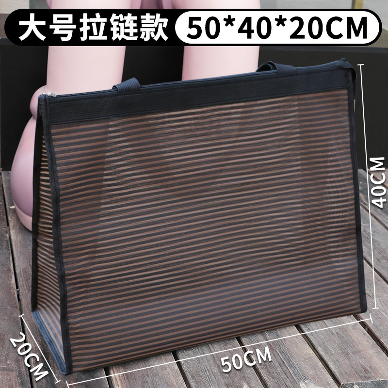 硬网纱购物袋手提袋环保袋印logo广告宣传袋打包袋加厚商用批发|undefined