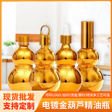 ���l��ɫ���p���J����ƿ�o�wƷ����ƿ�������F��ˮƿ���AҺƿ��