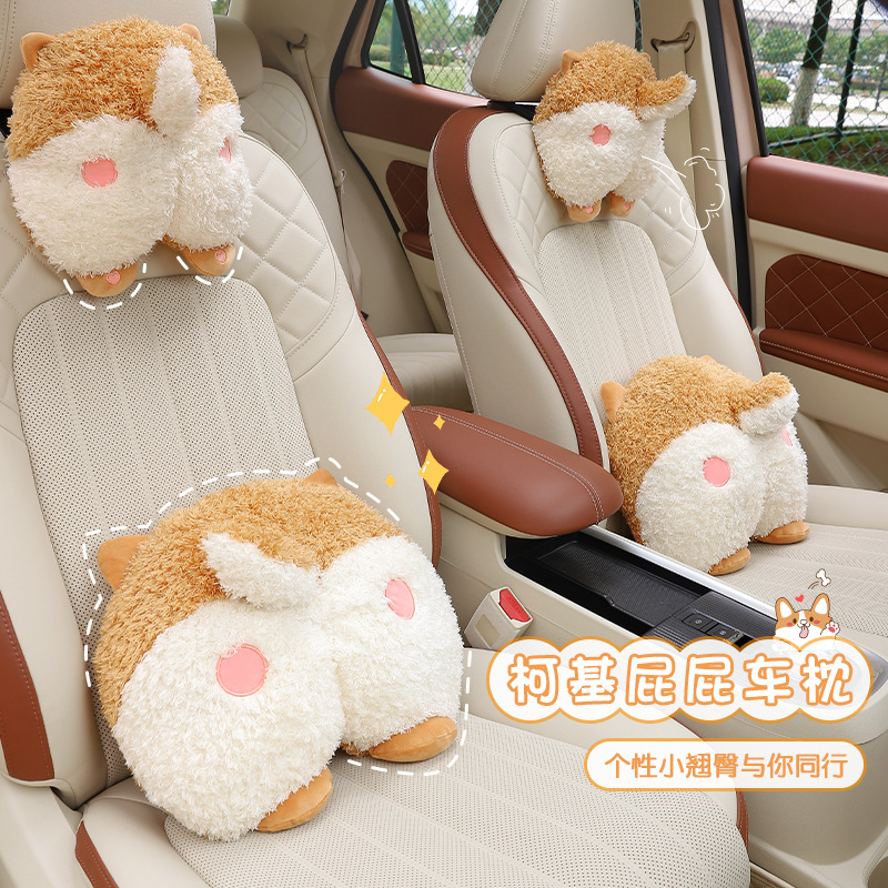 Cartoon Car Headrest Neck Pillow Cute Plush Car Seat Cushion Interior Decorative Accessory Creative Car Seat Back Support