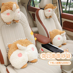 Cartoon Car Headrest Neck Pillow Cute Plush Car Seat Cushion Interior Decorative Accessory Creative Car Seat Back Support