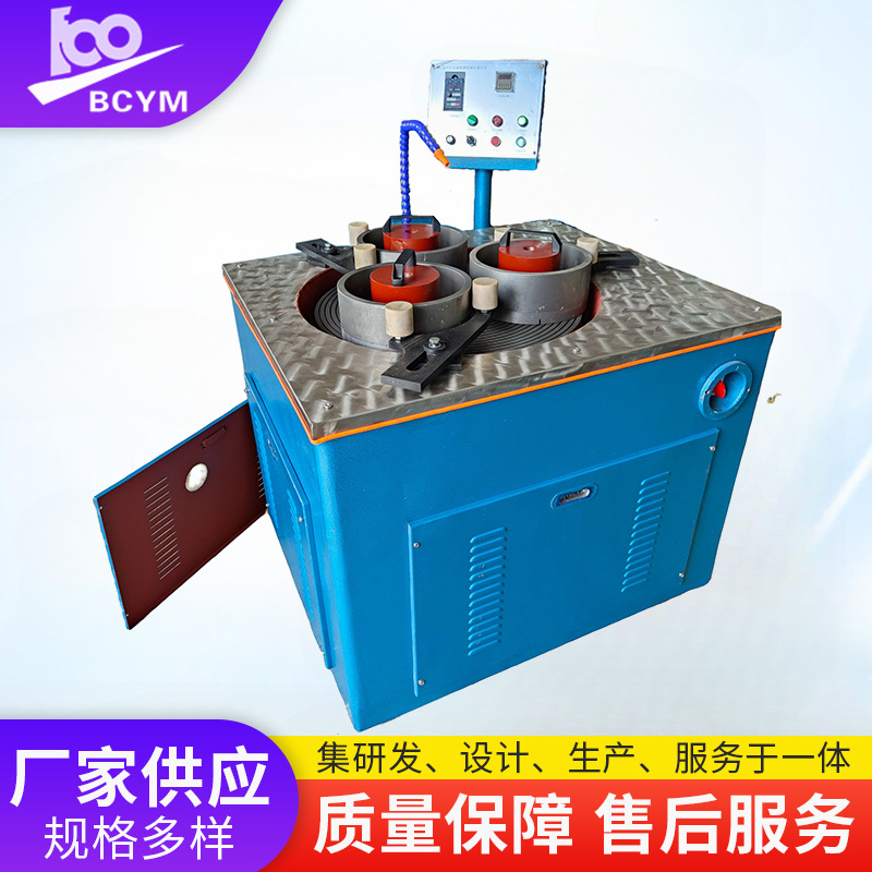 挡圈台式金刚石调速不锈钢镜面机械单平面研磨抛光机BCP-DM610EB