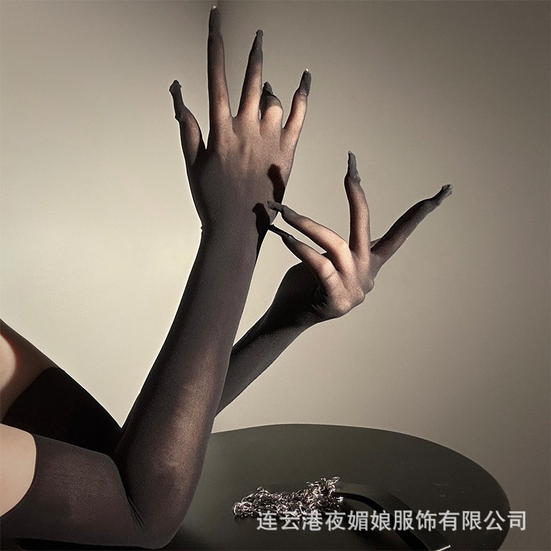 Sexy Stockings, Sexy Stockings, Gloves, Pure Lust Black Silk Seamless Ultra-Thin Silky Sexy High-Elastic High-Density Five-Finger Gloves