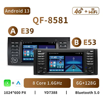 radio, DVD Navigation - qf8581-android-13-8-core-6g128g-7inch-model-a