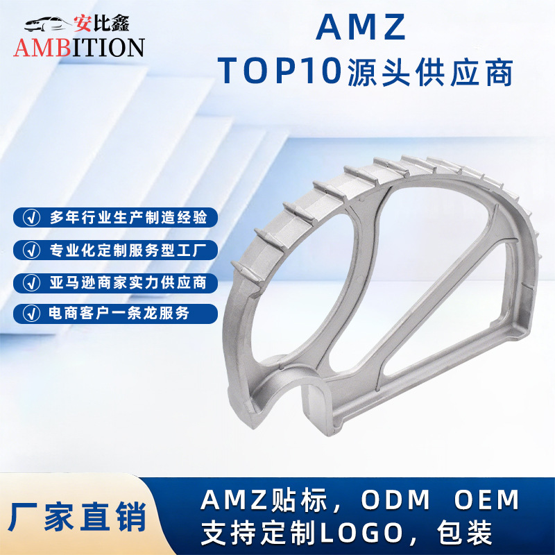 跨境工厂拖车千斤顶越野救援配件铝合金铸造拖车顶胎器拖车配件