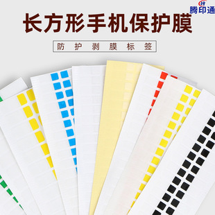 �����z�N��5�zPVC����N��˺�g���z�L�����֙C���oĤ���o��Ĥ�˺�