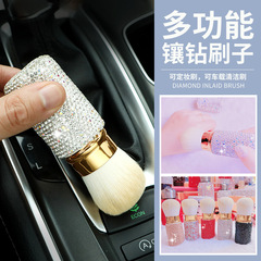 Car interior dust removal soft bristle wash brush tool cabin dusting brush, air vent cleaning brush, wholesale