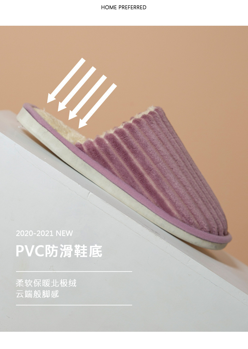 yu_08.jpg