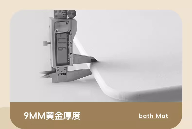 Bathroom Floor Mat, Bathroom Door Absorbent Mat, Toilet Door Non-Slip Mat, Bathroom Hard Diatom Mud Quick-Drying Foot Mat