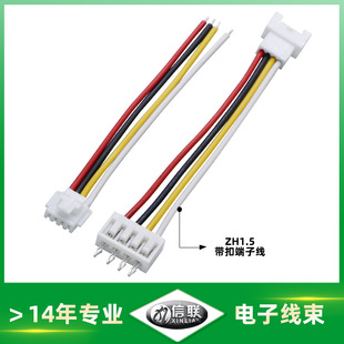 ZH1.5���۶��Ӿ��L�ȃȲ��B�Ӿ����Ⱦ�1007-26#3P���Ӿ��S��ֱ��