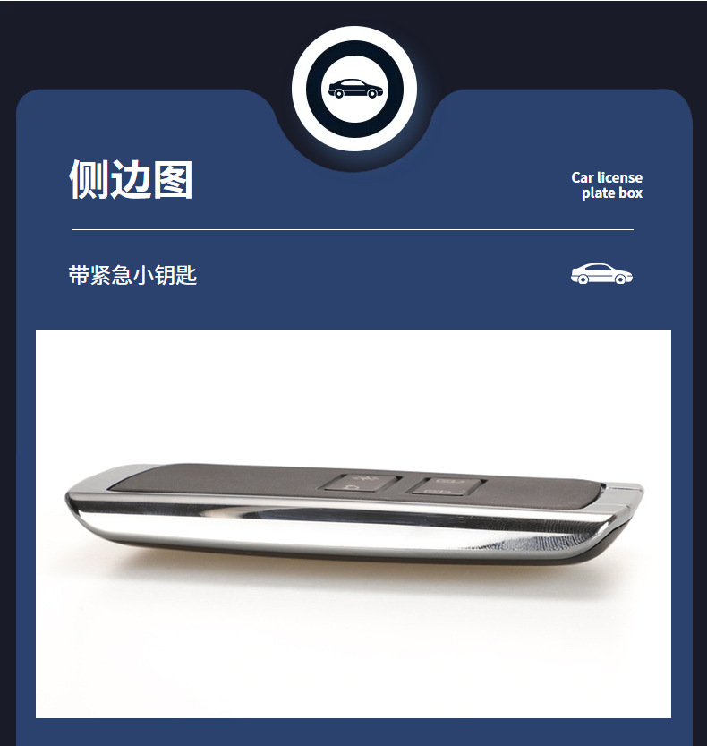 Suitable for Renault Correga 4 Health Smart Car Key Shell Silver/Black Border Black/White Bottom Cover Unlabeled Internal Milling Embryo