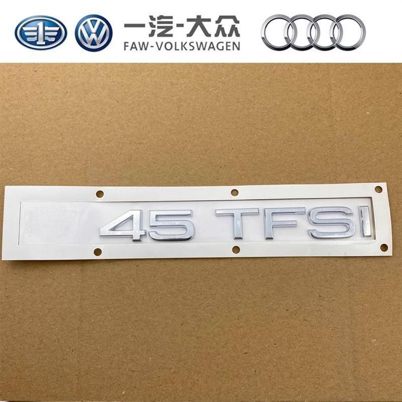 Audi A4L original rear emblem, 45TFSI emblem, four-wheel drive rear badge, 40TFSI displacement sticker, rear lettering emblem, modification emblem