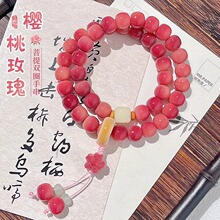 ��ֱ���������õ�������ִ��h�����O���pȦŮ�������S�����l