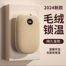 H5R�¿���Ʒë�q����ů�֌�usb��늌W��С�ͱ�y�����p��l��ů��