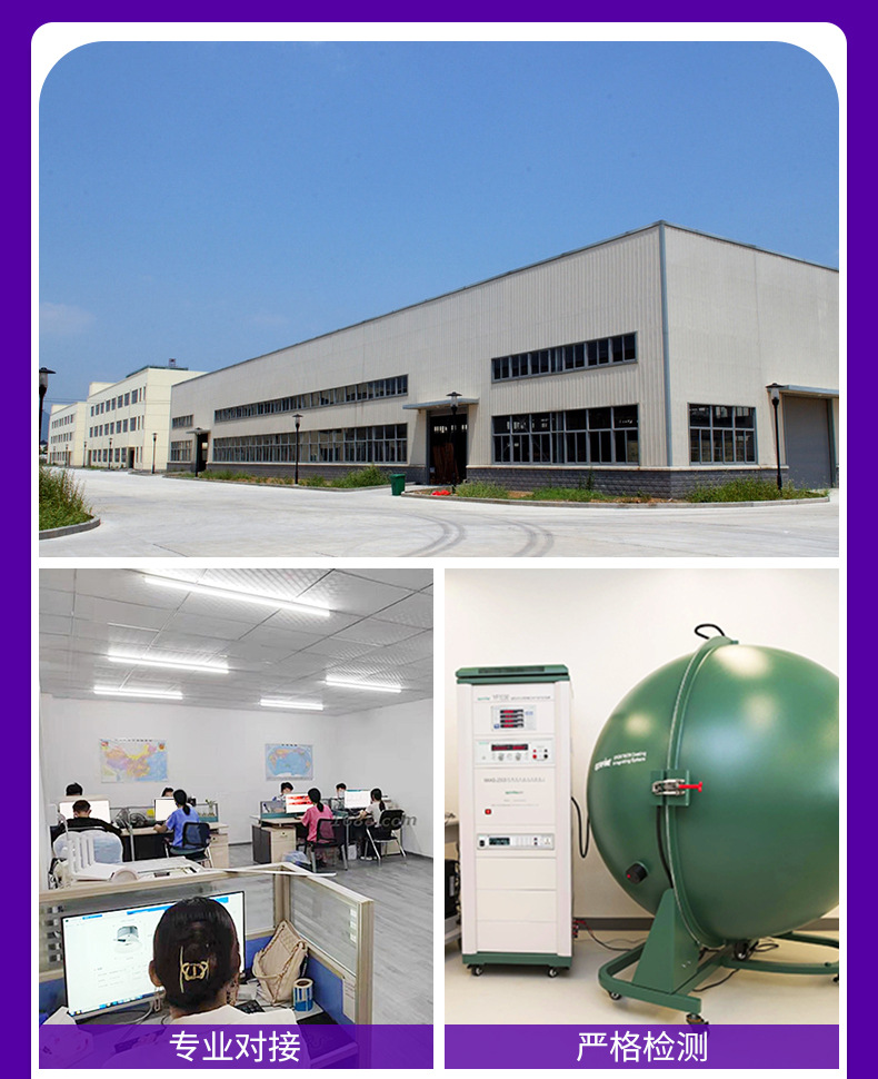 微信图片_20230817175319