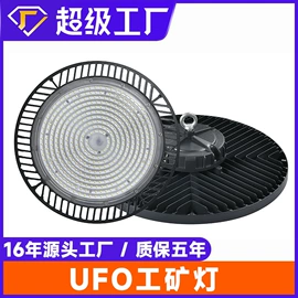 投光灯;洗墙灯;线条灯/灯条