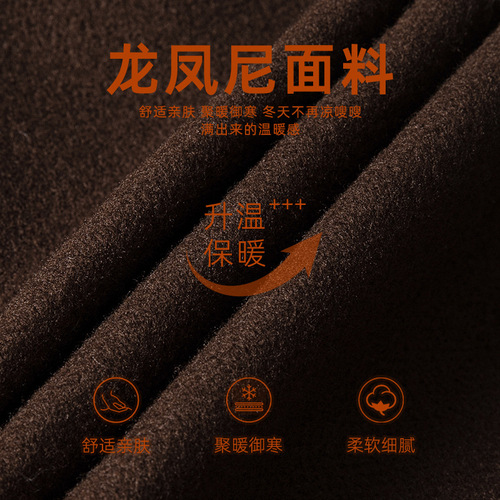 Men's Double-Faced Wool Coat, Mid-Length, Knee-Length, Windproof, Autumn/Winter, Japanese Style, Loose, Thickened, Collar Overcoat