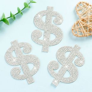 �¿�ˮ���ĸ�C荠C����Ԫ�D����ճ�z�a���N���b���diy���N���l