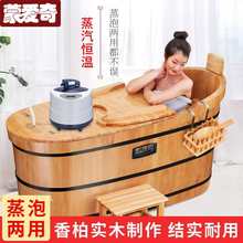 ���ľ����Ͱ��ȫ��ľͰԡͰ����ϴ�����̖������ԡͰ05