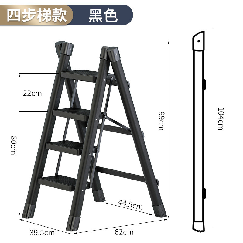 家庭用折りたたみはしご肥厚ヘリンボーンはしご階段伸縮鉄はしご多機能屋内踏み台ポータブルフットペダル|undefined