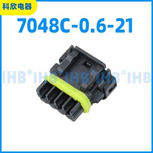 7048C-0.6-21 ��܇��ˮ�B���� �Ӳ������ ����܇�ù�ĸ����