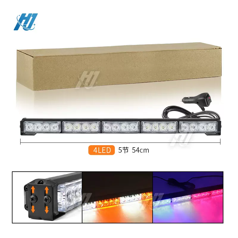 5节杠灯雷电LED长条灯杠灯车顶超高亮大功率中网爆闪灯LED棍子灯
