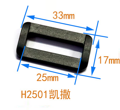 Venta directa de fábrica de hebillas cuadradas de plástico en blanco y negro en stock, hebillas rectangulares, hebillas de dos niveles, hebillas de ajuste para correas, hebillas de plástico a presión.